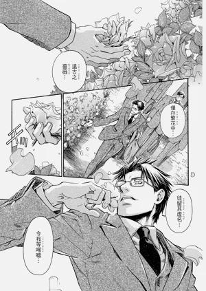 第188頁圖