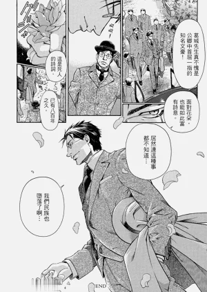 第189頁圖