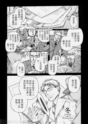 第192頁圖