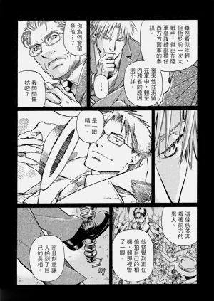 第193頁圖