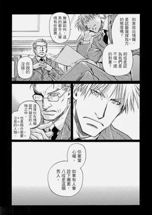 第194頁圖