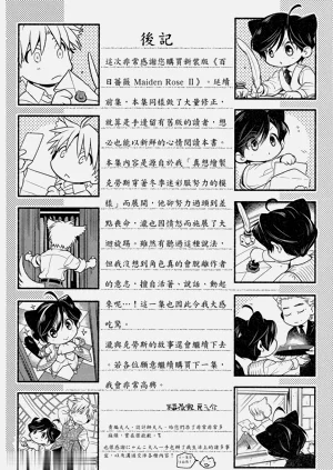 第195頁圖