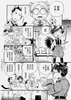 第197頁圖