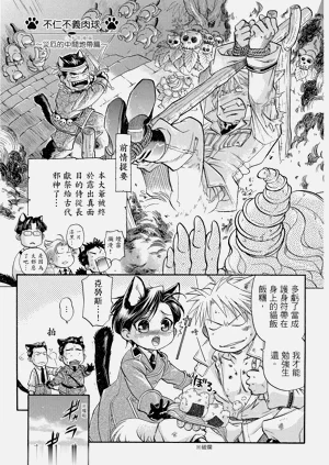 第204頁圖