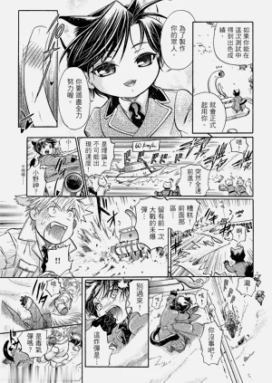 第206頁圖