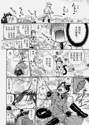 第207頁圖
