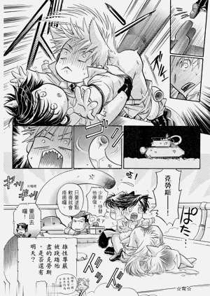 第209頁圖