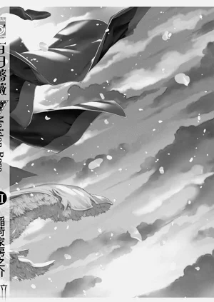 第211頁圖