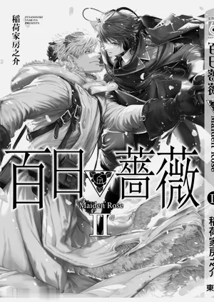 第212頁圖