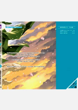 第213頁圖