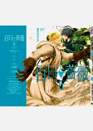 第214頁圖