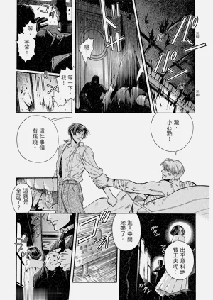 第22頁圖