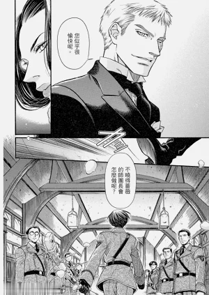 第23頁圖