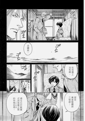 第26頁圖