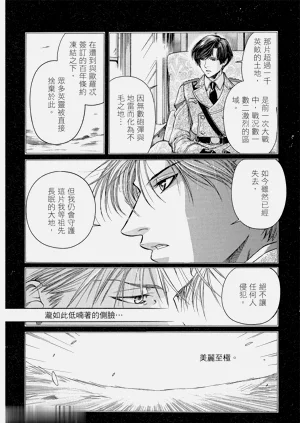 第27頁圖