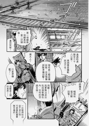 第34頁圖