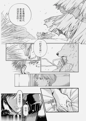 第37頁圖