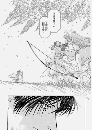 第38頁圖