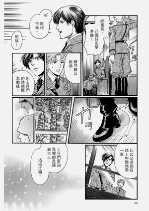 第39頁圖