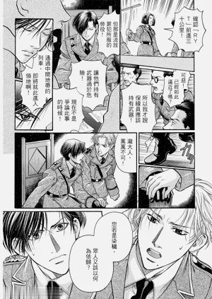 第41頁圖