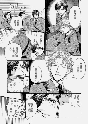 第42頁圖