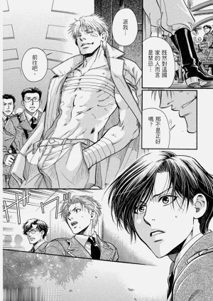 第43頁圖