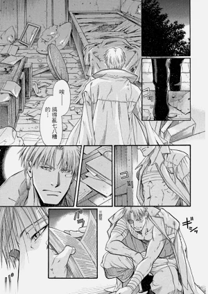 第44頁圖