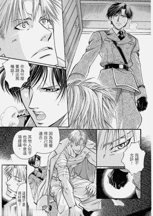 第46頁圖