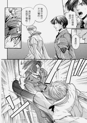 第47頁圖