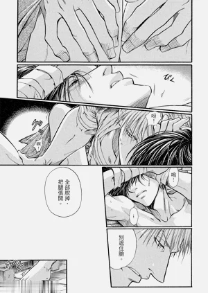 第54頁圖