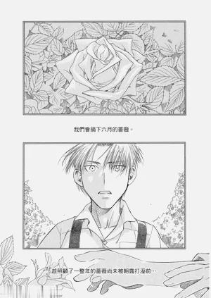 第60頁圖