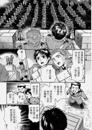 第66頁圖