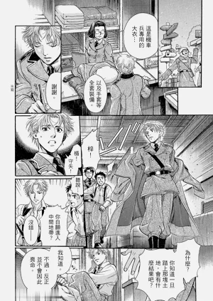 第67頁圖