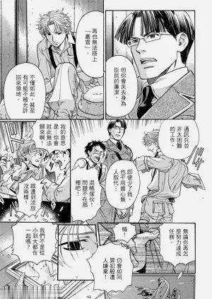 第68頁圖