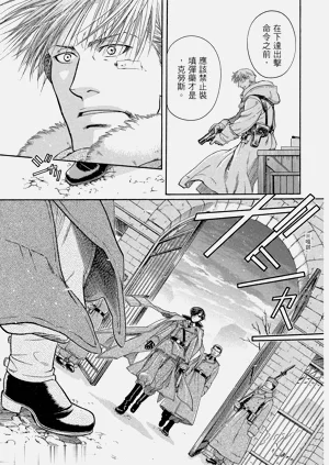 第74頁圖