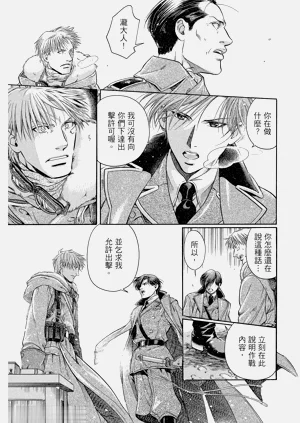 第75頁圖