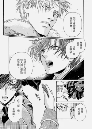 第76頁圖