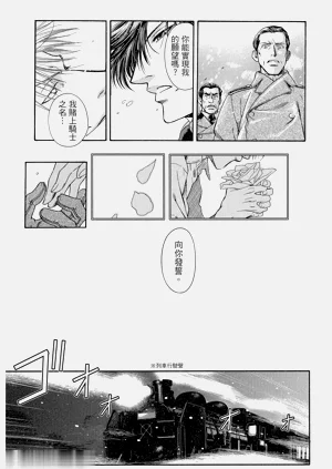 第79頁圖