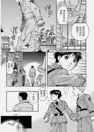 第81頁圖