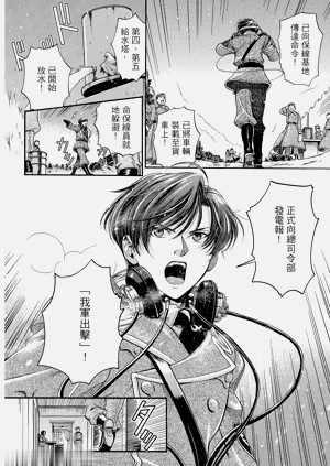 第91頁圖