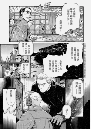 第92頁圖