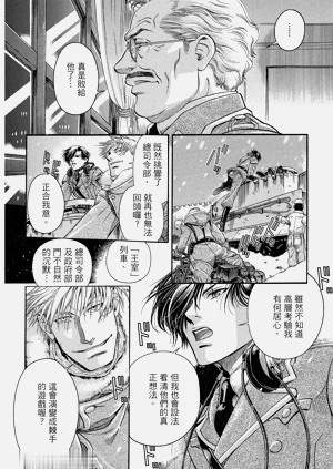 第93頁圖