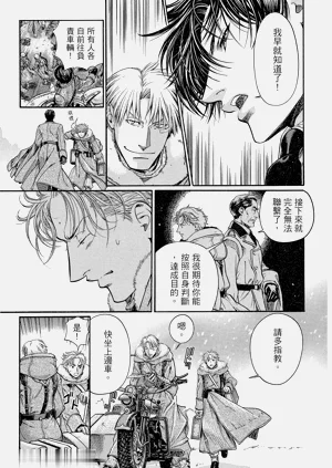 第94頁圖