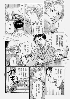 第95頁圖