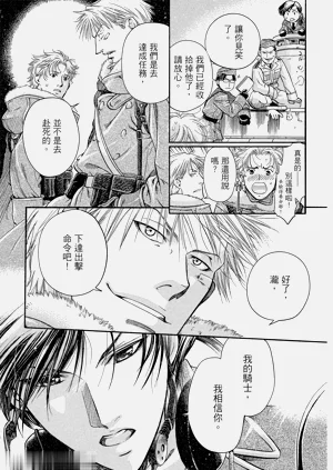 第96頁圖