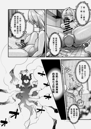 第14页图