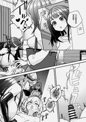 第20页图