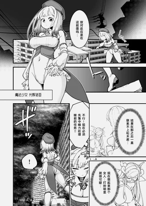第26页图