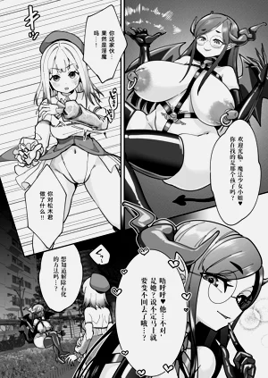 第28页图