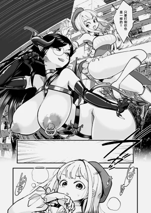 第29页图